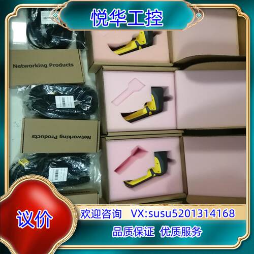 原装康耐视DM8050X读吗器议价