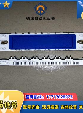 BSM35GD120DN2议价