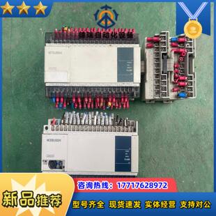 三菱FX1N-60MR  兼容cpu，其他已出，运费到付议价