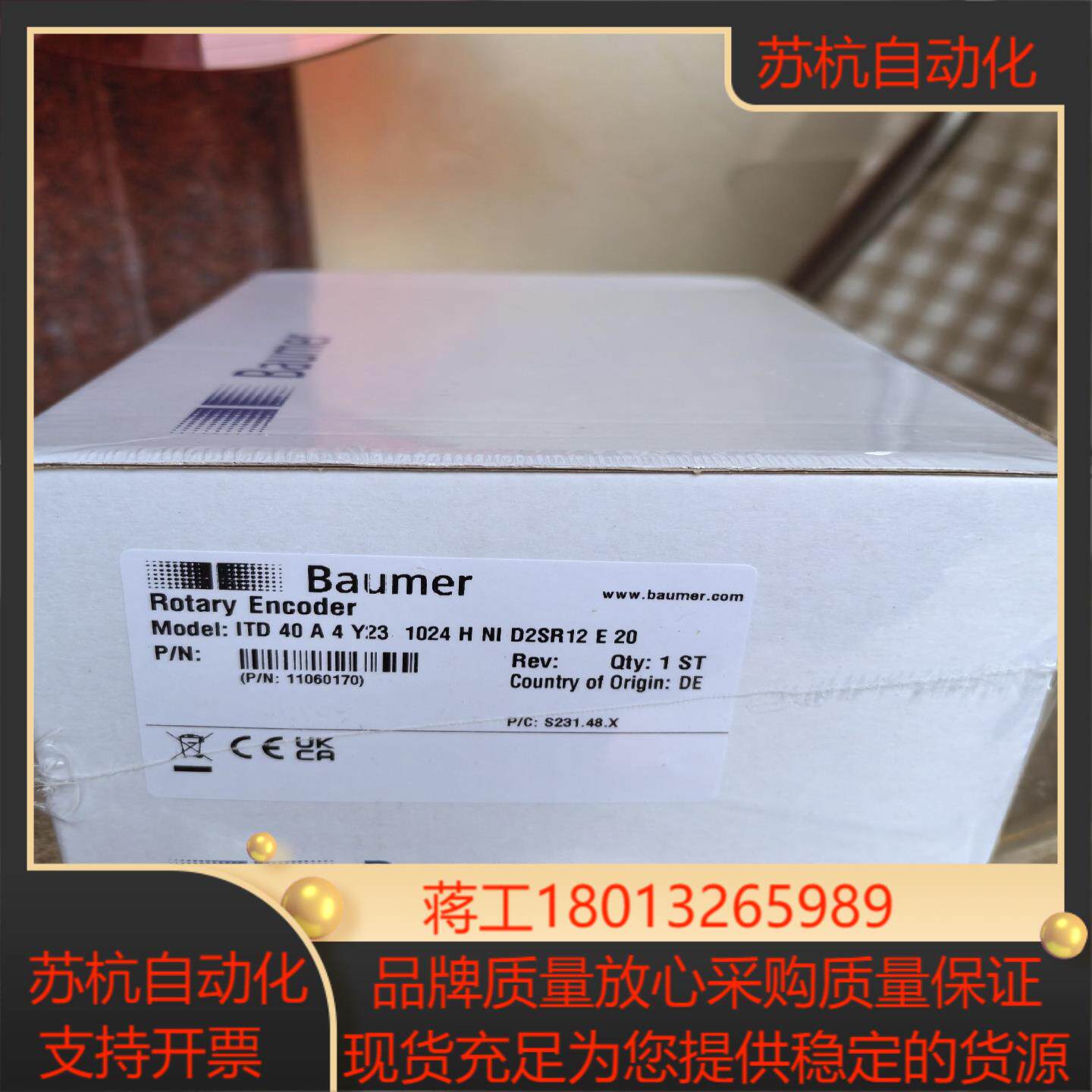 ITD 40 A 4 Y23 1024 H N2 D2SR议价