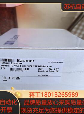 ITD 40 A 4 Y23 1024 H N2 D2SR议价