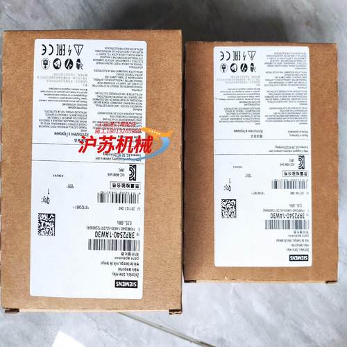 3RP2540-1AW30，时间继电器，全新原装未使用如图，