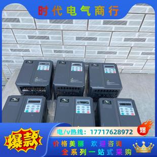 汇川变频器MD300NT3.7B 联系议价 六台成色如图要