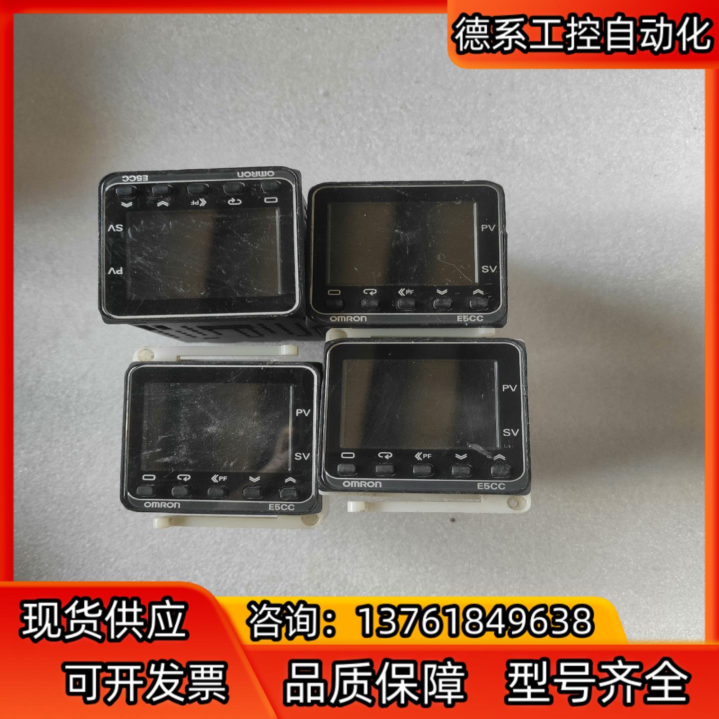 的4个型号E5CC-RX2ASM-800有3个