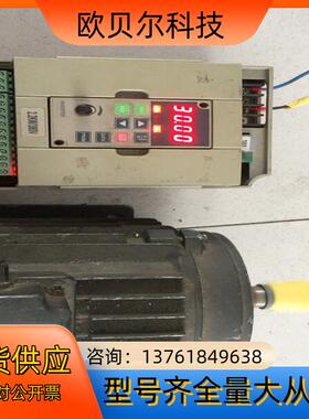 三晶变频器8000 V2R2M3 380V 2．2KW 性能
