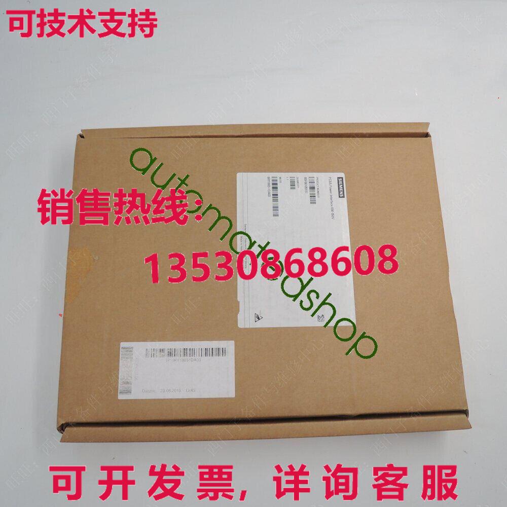 供应原装6RY1803-1DA03 A5F00105597