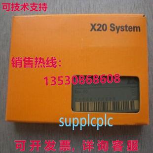 逻辑控制器模块 X20BR9300 原装 供应B&R