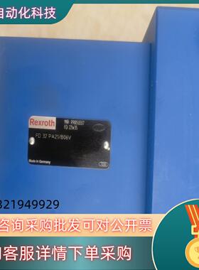 FD32PA2X/B06V R900513337
