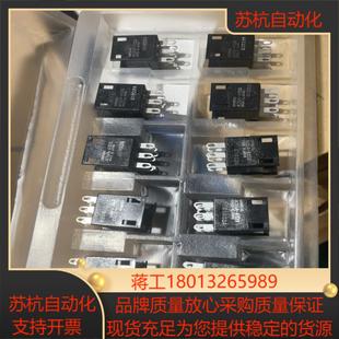 A3SA 4103开关全新一盒10个便宜处理了不单