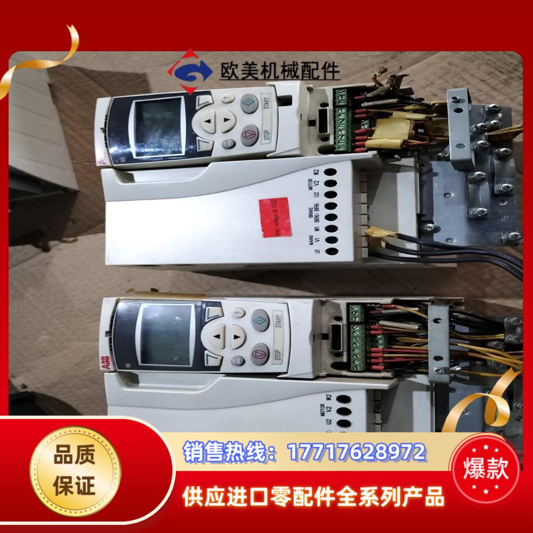 ACS355-03E-15A6-4，ABB变频器。7.5KW议价