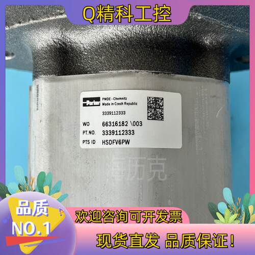 现货3339112333 PGP517A0330AD1H3NP3