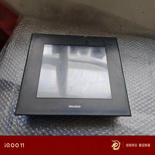 普洛菲斯触摸屏 GP2500-SC41-24V ，物品实景实