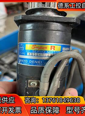 R511-012S18现货5个，实拍图片细节看图，议价出