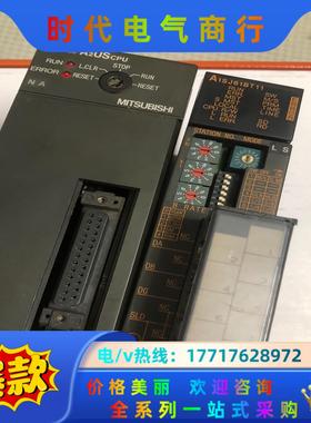 三菱CPU  A2USCPU  180。议价
