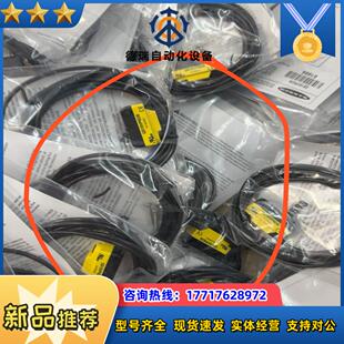 QS18VP6DB  全新原装正品议价