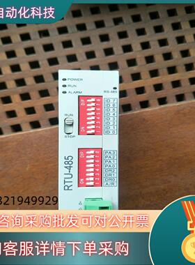 现货台达MODEL:RTU-485实图拍摄功能完好喜