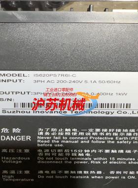 IS620PS7R6I-C汇川伺服单驱