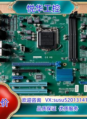 原装IPC3000工控机主板议