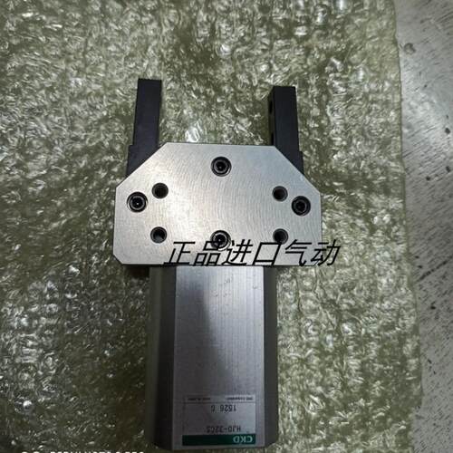 进口CKD 手指气缸 HJD-32CS  销售议价