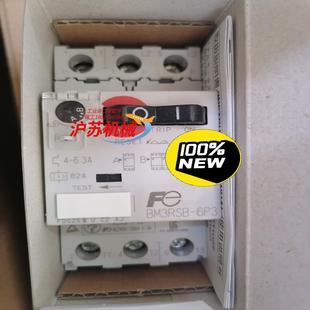 BM3RSB 马达保护断路器 富士