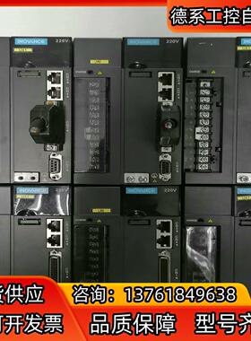 汇川 伺服驱动器 ITS620PS012I