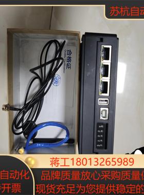 FLEXEM繁易物联网盒子FBox-WiFi成色如图，几乎全议价