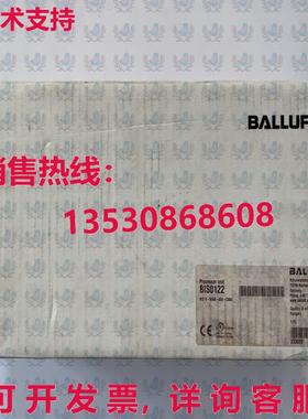 原装供应BIS0122 BIS V-6106-034-C004 BALLUFF 模块