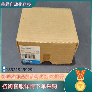 ID201 CJ1W 项目 输入模块型号 现货