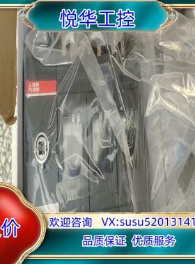 原装ABB隔离开关OT160EV03P，160A，实图拍摄议