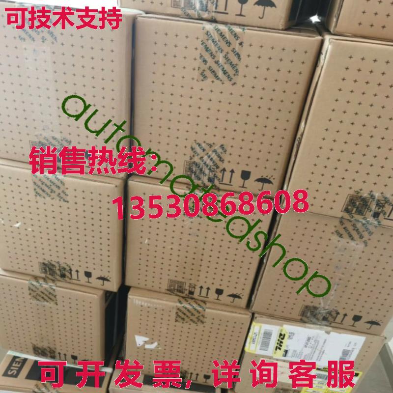 供应原装1FT6086-1AH71-4EG1 SIEMENS Servo Motor new via  or