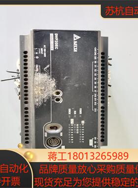PLC台达 DVP20EC00R3  原装正品