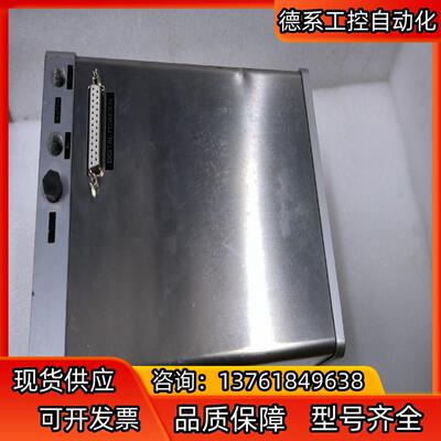 rofin焊接振镜 scanlab焊接振镜20光斑 镜片有印