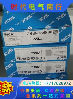 6063335 GLL170-P334传感器全新原装正品德国议价