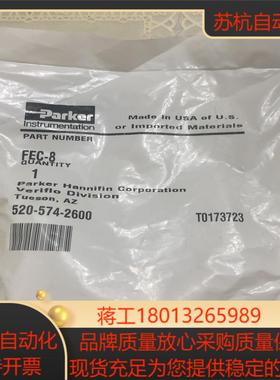 派克12扩口PFA弯头FEC-8全新原装