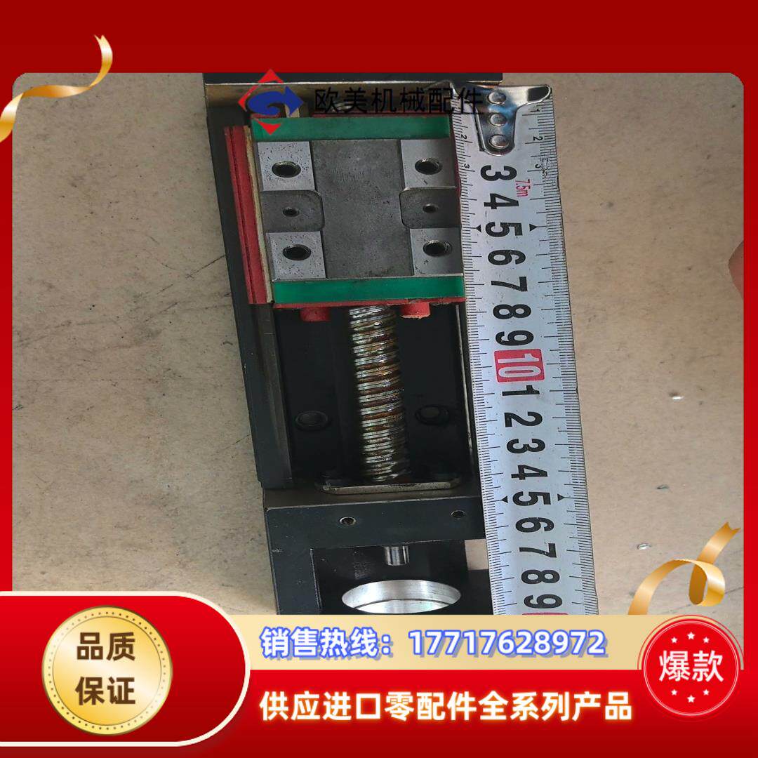 上银模组  KK6010P   100XG-4009   拆议价