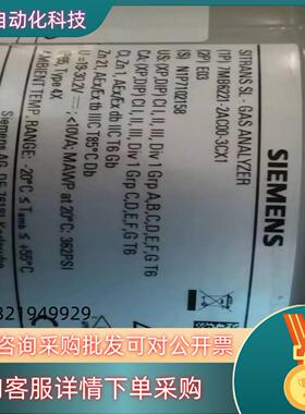 现货7MB6221-2ac00-3cx1