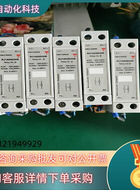 现货CARLO GAVAZZI 佳乐 RJ1A60D30E R