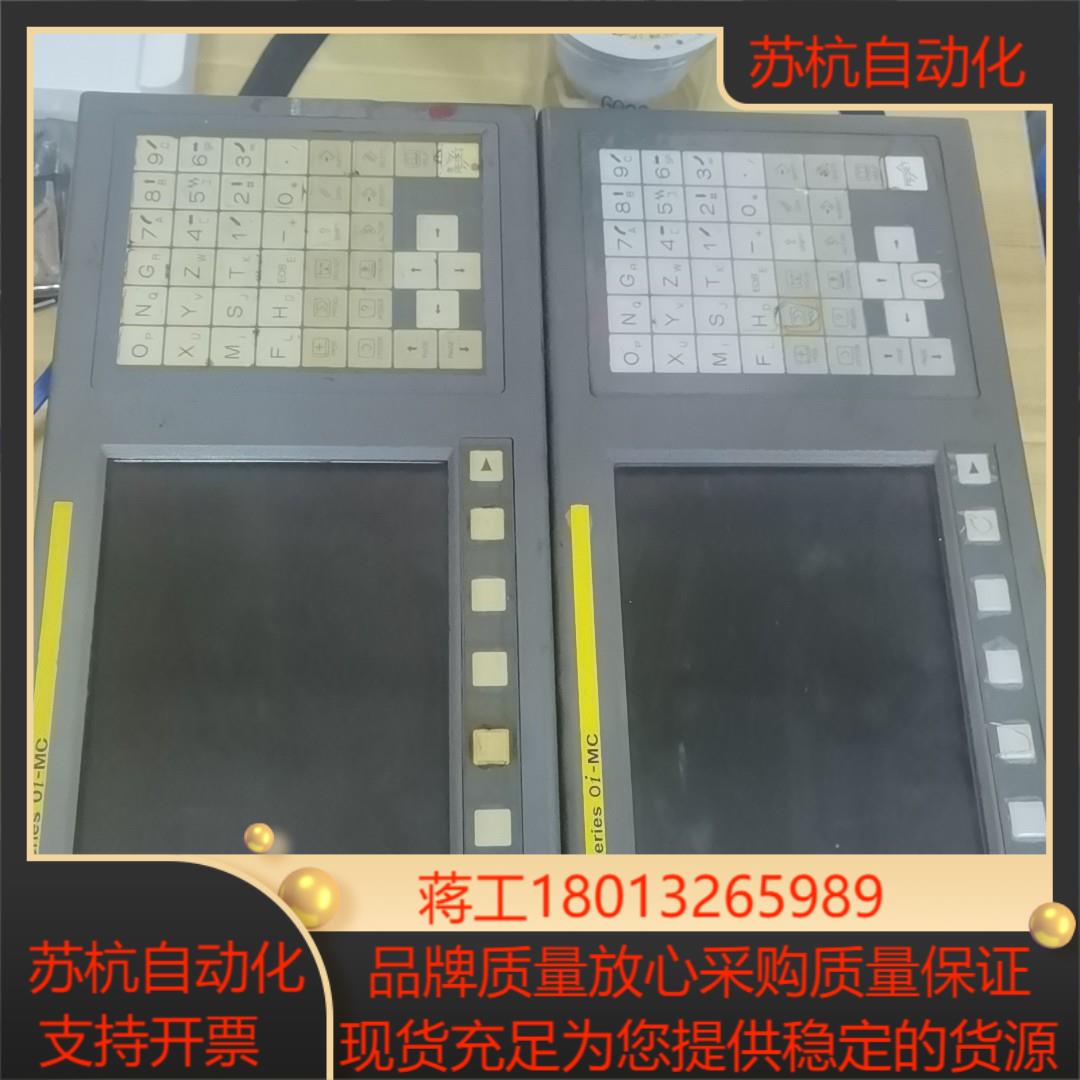 A02B-0309-B520发那科0imc系统梯图格式SB