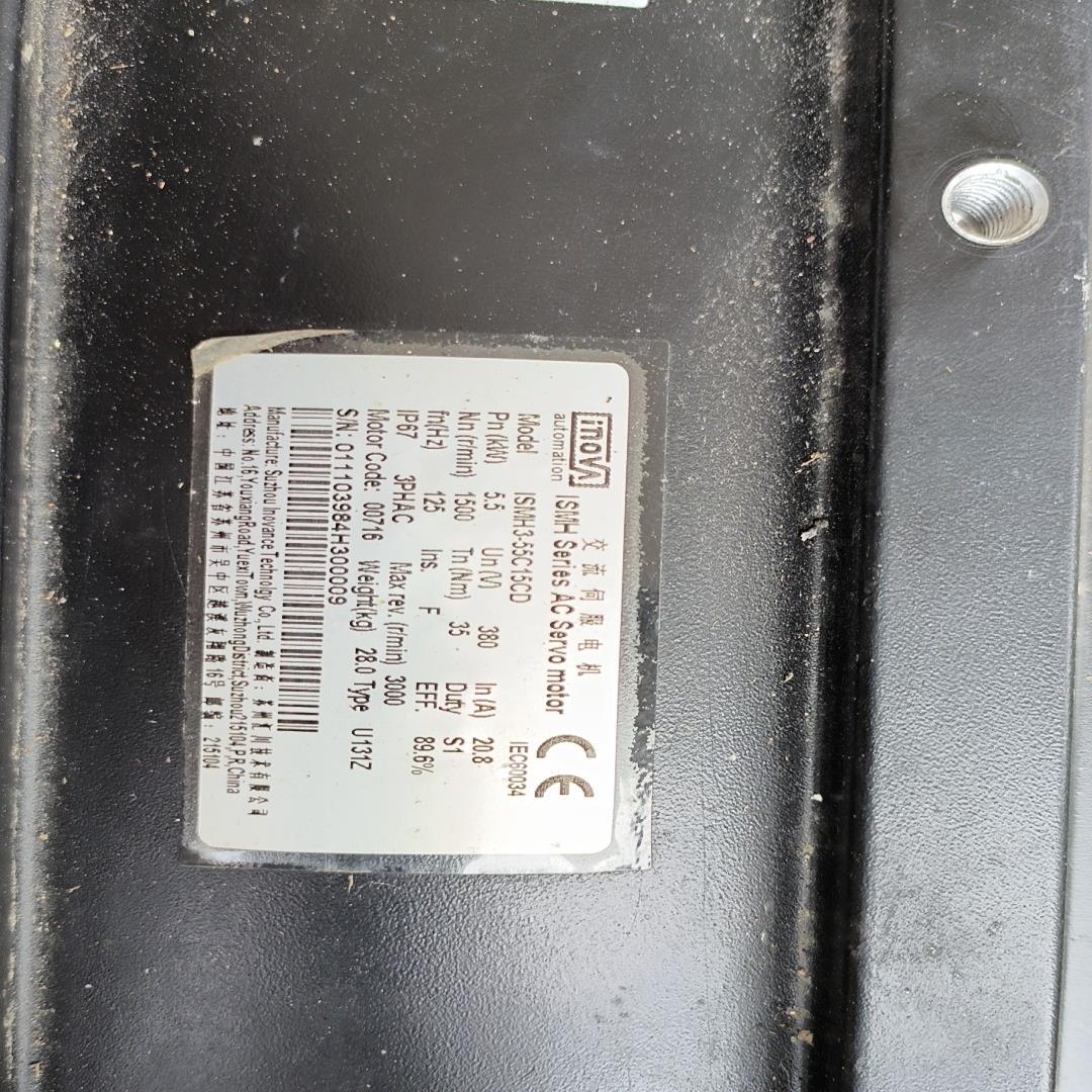 汇川ismh3-44c15cd-u131z伺服电机，4.4k