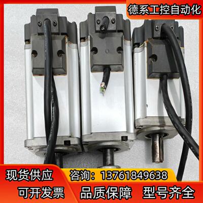 伺服电机MHMD042P1U/400W  ，MHMD04