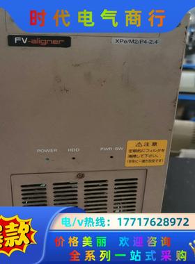 原装工控主机法斯特FV-aligner XPe／M2／p4一议价
