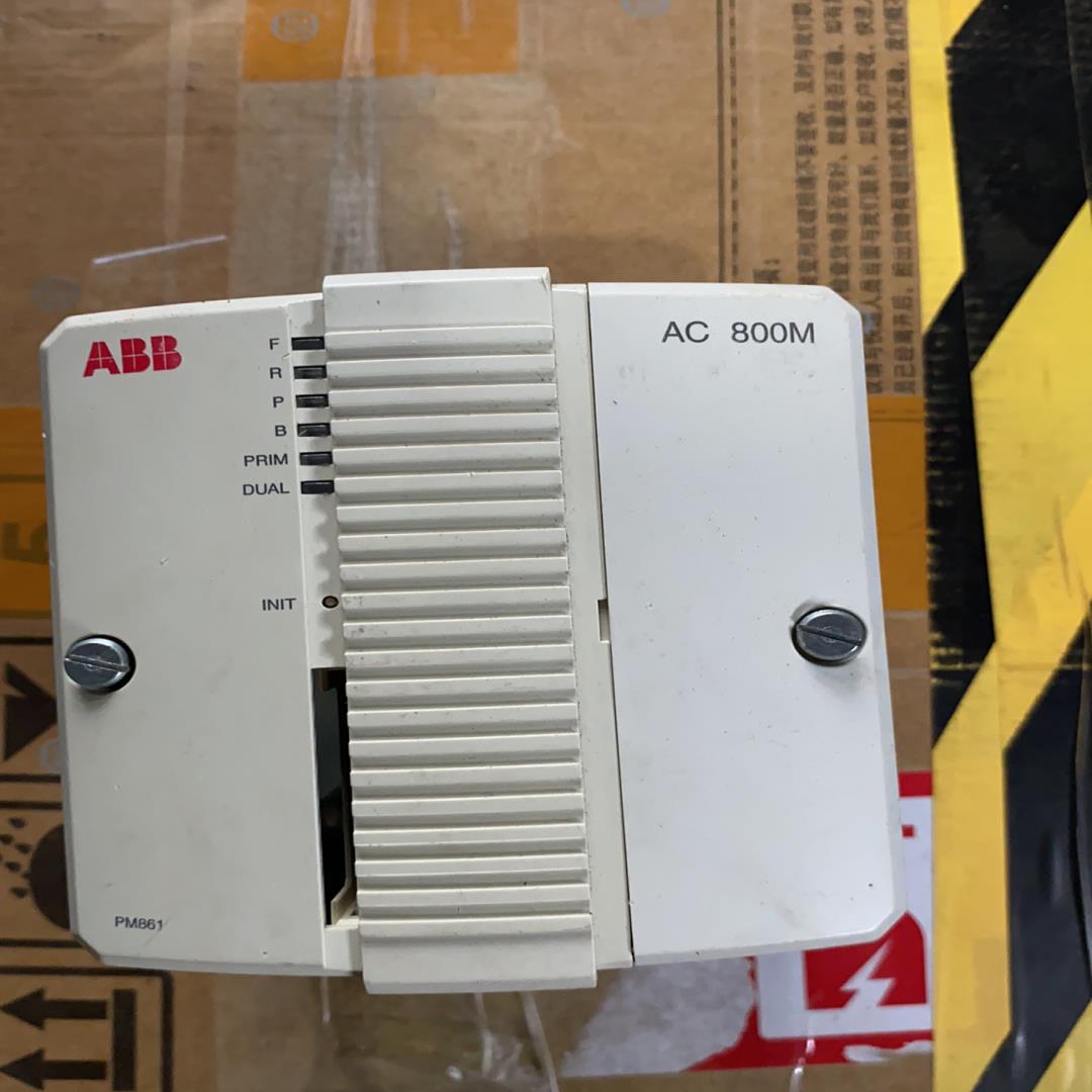 （设备配件）AAB AC800M PM861 2300一个，没底座