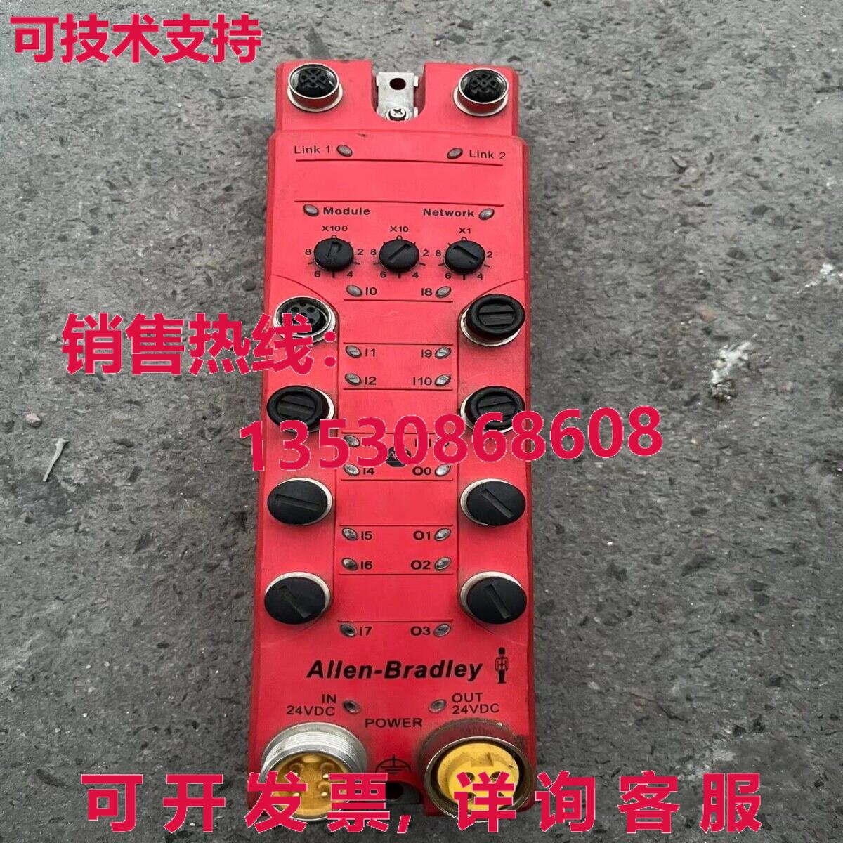 原装供应1 二手 1732ES-IB12XOB4 1732ES-IB12X0B4