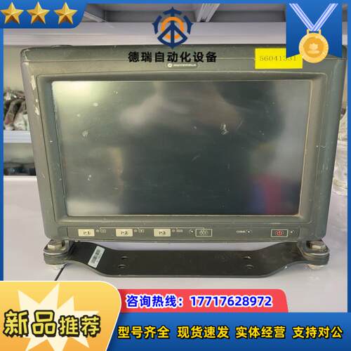 symbol VC5090议价