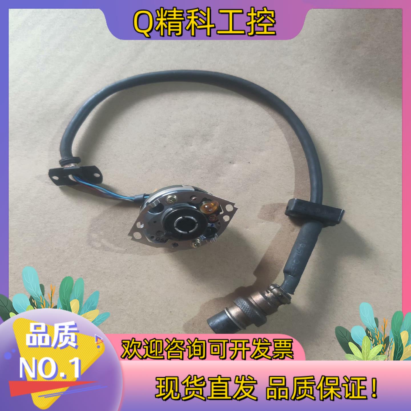 现货B13000A35275安川编码器成色很好所示功能