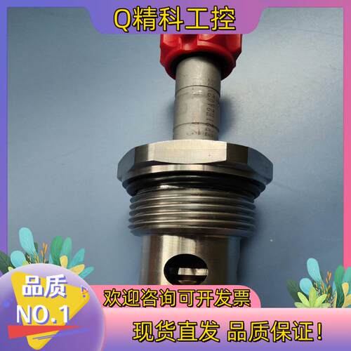 现货EP21E2A02N05电磁阀 台湾WINNER螺纹式液