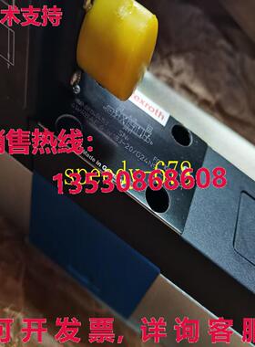 供应原装力士乐 0811404153  Rexroth Valve 4WRBAE6W18J-2X/G24N