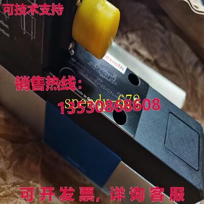 供应原装力士乐 0811404153  Rexroth Valve 4WRBAE6W18J-2X/G24N