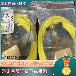 现货KOBOLD 1140BR40RG全 GMBH开关PSR