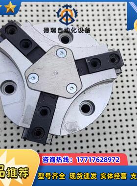 FESTO费斯托三爪气缸HGDT-40-A1500议价